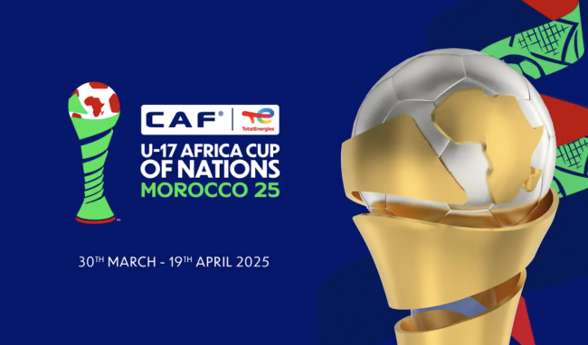 أجندة كأس إفريقيا للأمم لأقل من 17 سنة