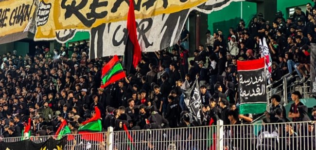 رسميا جمهور الجيش حاضر في كلاسيكو الوداد