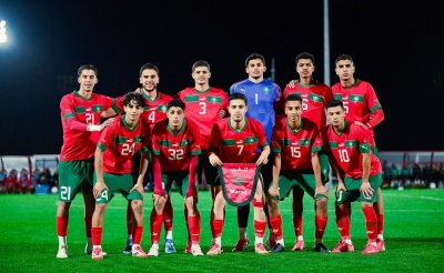 تشكيلة المنتخب الوطني لأقل من 20 سنة