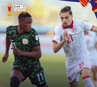 يهم الأشبال: نيجيريا أسقطت تونس