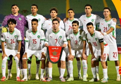 أشبال الأطلس يتصدرون مجموعتهم