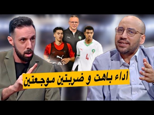 كينيا صدمتنا و لم نتوقع هذا السيناريو منذ المباراة الأولى بإصابة لاعبين