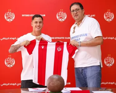 إنتقال البرازيلي أرتور للوداد بلغ مليار و600 مليون إنتقال البرازيلي أرتور للوداد بلغ مليار و600 مليون