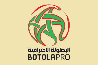 الكشف عن موعد الدورة قبل الأخيرة من البطولة الاحترافيه 1 الكشف عن موعد الدورة قبل الأخيرة من البطولة الاحترافيه 1