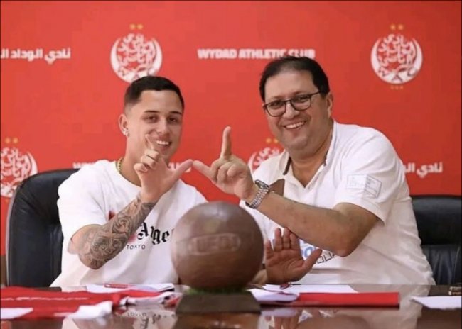 أرتور أغلى لاعب في تاريخ الكرة المغربية
