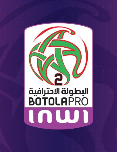البطولة الاحترافية 2.. نتائج الدورة الـ 26