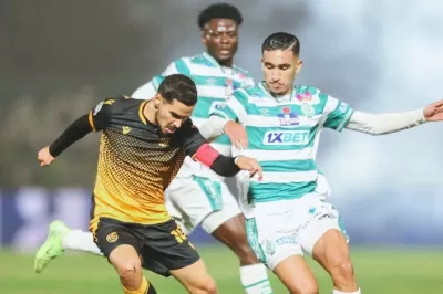 إتحاد تواركة – الرجاء الرياضي: الباراج وكأس الكاف إتحاد تواركة – الرجاء الرياضي: الباراج وكأس الكاف