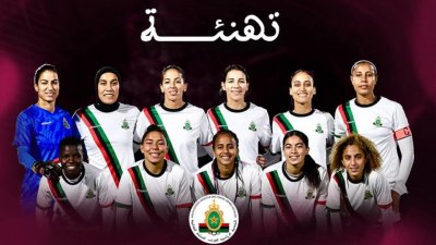 إناث الجيش لكرة القدم تلقين تهنئة فوزي لقجع بعد التتويج بلقب البطولة