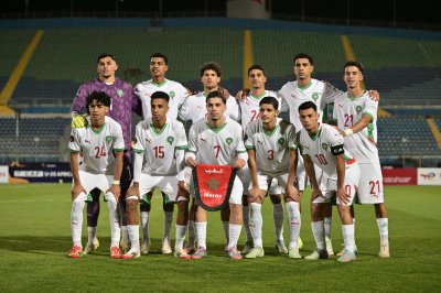 تشكيلة المنتخب المغربي لأقل من 20 سنة لمواجهة نيجيريا