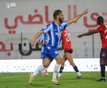 البطولة الإحترافية 1.. اتحاد طنجة عزز حظوظه في البقاء البطولة الإحترافية 1.. اتحاد طنجة عزز حظوظه في البقاء