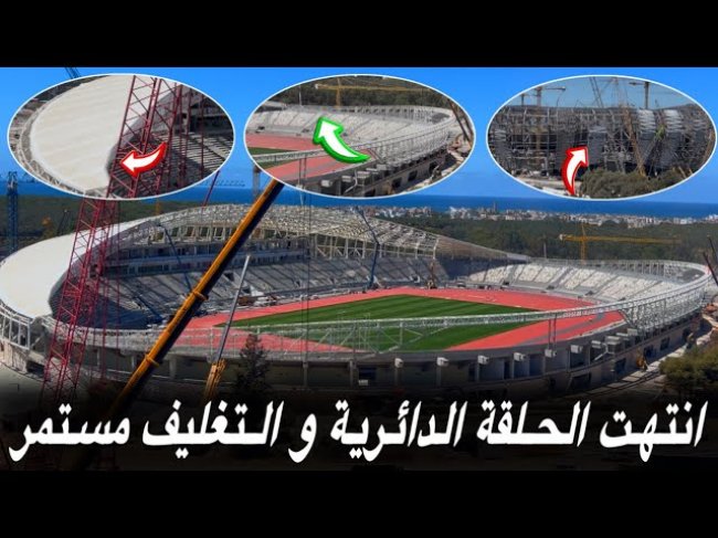 ما هذه السرعة في الملعب الأولمبي.. جديد الحلقة الدائرية و التغليف و مولاي عبدالله