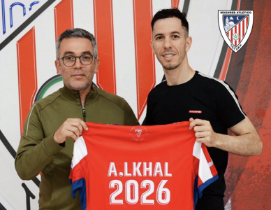 المغرب التطواني يجدد عقد أيوب لكحل المغرب التطواني يجدد عقد أيوب لكحل