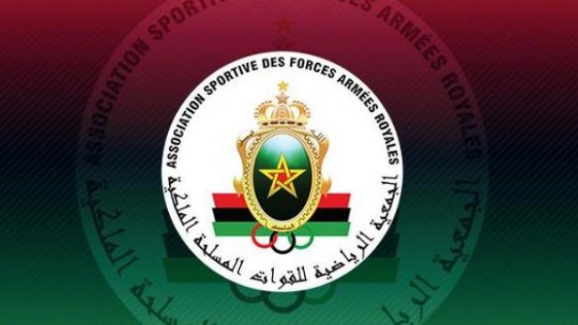 تعبئة كبيرة داخل الزعيم قبل موقعة الحمامة