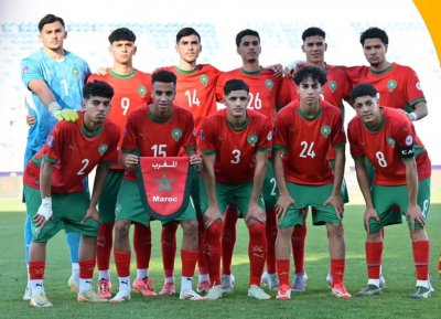 كأس إفريقيا للشبان.. الأشبال يواجهون سيراليون يوم الإثنين