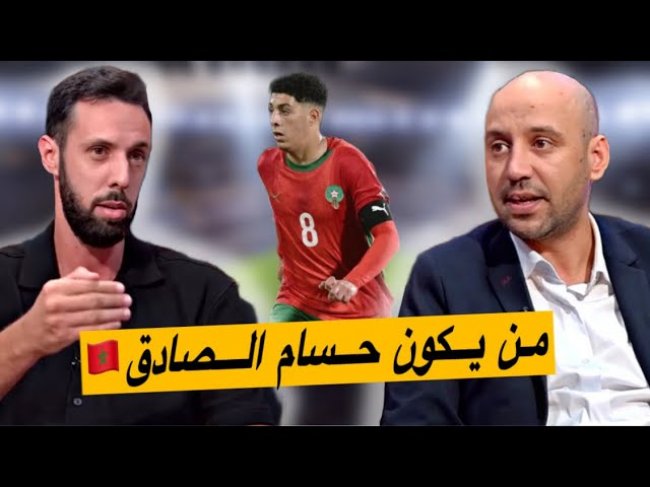 حـسام الـصــادق.. مايسترو الوسط الجديد و الأنيق في طريقة لعبه