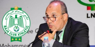 بلقشور يتراجع عن الترشح لرئاسة الرجاء بلقشور يتراجع عن الترشح لرئاسة الرجاء