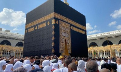 حفل استقبال بالرباط على شرف الأبطال الرياضيين المنعم عليهم من طرف جلالة الملك بأداء مناسك الحج لموسم 1446 هـ حفل استقبال بالرباط على شرف الأبطال الرياضيين المنعم عليهم من طرف جلالة الملك بأداء مناسك الحج لموسم 1446 هـ