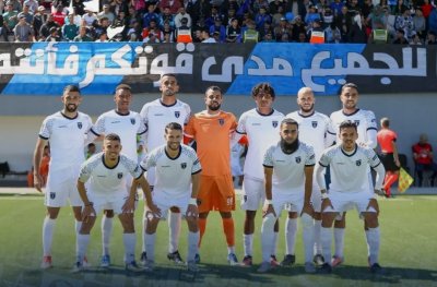 صعود اتحاد يعقوب المنصور إلى القسم الوطني الأول ثمرة عمل متواصل ومشروع طموح صعود اتحاد يعقوب المنصور إلى القسم الوطني الأول ثمرة عمل متواصل ومشروع طموح
