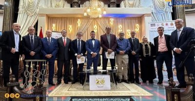 بالصور: بينيا ريماطي تطوان كرمت الزاكي بادو بالصور: بينيا ريماطي تطوان كرمت الزاكي بادو