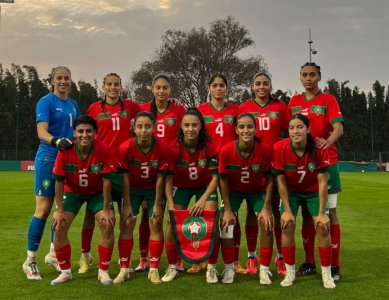 المنتخب الوطني النسوي لأقل من 23 سنة يشارك في دوري دولي بفرنسا من 28 ماي إلى 2 يونيو المنتخب الوطني النسوي لأقل من 23 سنة يشارك في دوري دولي بفرنسا من 28 ماي إلى 2 يونيو