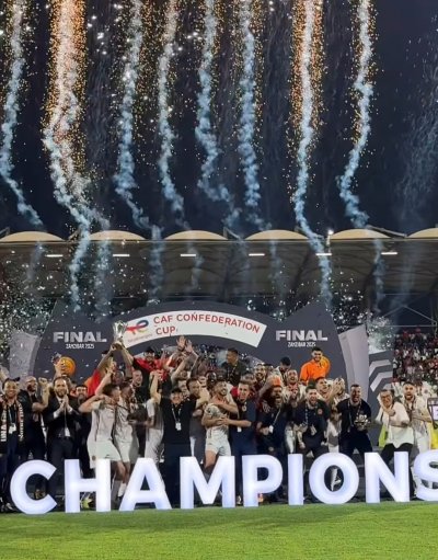 كأس الكونفدرالية الافريقية: سجل الابطال
