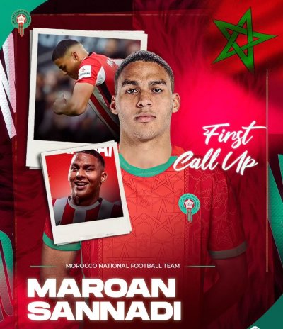 سنادي يتفاعل مع دعوته الأولى لمنتخب الأسود