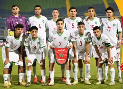 قرعة المونديال: شبان المغرب في الوعاء الرابع قرعة المونديال: شبان المغرب في الوعاء الرابع