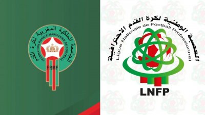 لجنة الأخلاقيات تضرب بقوة لجنة الأخلاقيات تضرب بقوة