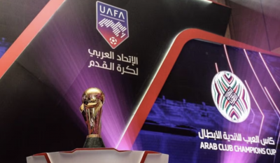 الإتحاد العربي لكرة القدم يحدد روزنامة المسابقات