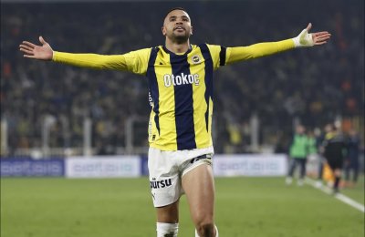 مركز النصيري بفنربخشة مهدد بهذين الاسمين