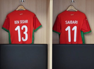تشكيلة المنتخب المغربي لمواجهة تونس تشكيلة المنتخب المغربي لمواجهة تونس