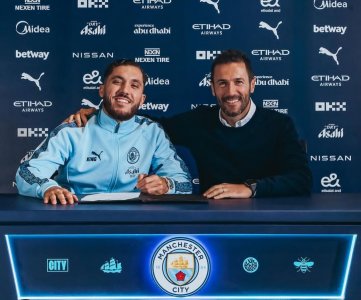 مانشستر سيتي يتعاقد مع الفرنسي ريان شرقي مانشستر سيتي يتعاقد مع الفرنسي ريان شرقي