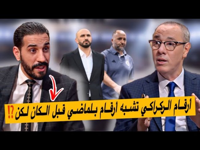 أرقام الانتصارات المتتالية أقصت بلماضي من الدور الأول.. مباراة تونس و بنين لا علاقة لها بالكان