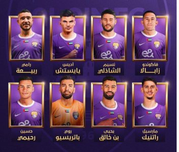 بينهم 3 مغاربة، العين الأكثر تعاقدا بينهم 3 مغاربة، العين الأكثر تعاقدا