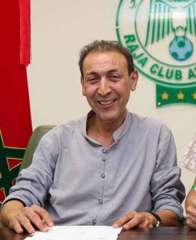 بيرواين يترشح رسميا بلائحته في الجمع العام للرجاء بيرواين يترشح رسميا بلائحته في الجمع العام للرجاء