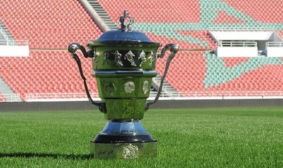 عاجل ..نهائي كأس العرش يوم 29 يونيو بفاس عاجل ..نهائي كأس العرش يوم 29 يونيو بفاس