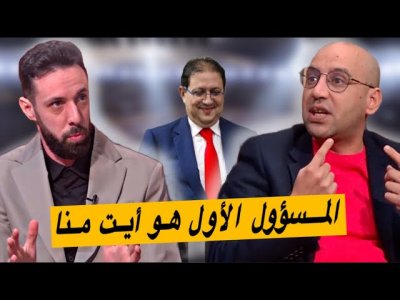 هشام آيت منا و انتدابات الوداد بالإعارة ... فكها يا من وحلها هشام آيت منا و انتدابات الوداد بالإعارة ... فكها يا من وحلها