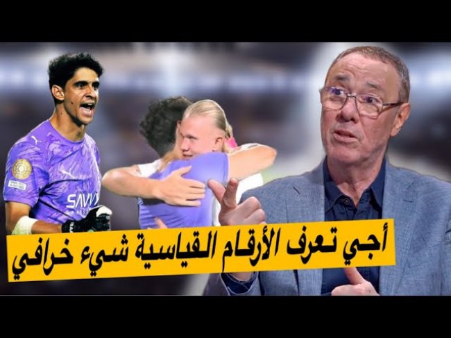 فيديو للتاريخ.. كلام رائـــع و منطقي من بدرالدين الإدريسي عن ياسين بونو