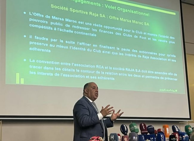 حسبان: الرجاء للرجاويين ولا أتقن لغة الخشب