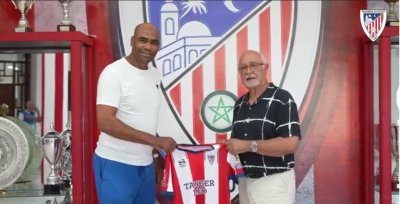 خالد فوهامي مدربًا للمغرب التطواني: بداية جديدة بطموحات كبيرة