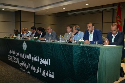 الرجاء يسجل فائضا ماليا يقدر ب 4.6 مليار سنتيم الرجاء يسجل فائضا ماليا يقدر ب 4.6 مليار سنتيم