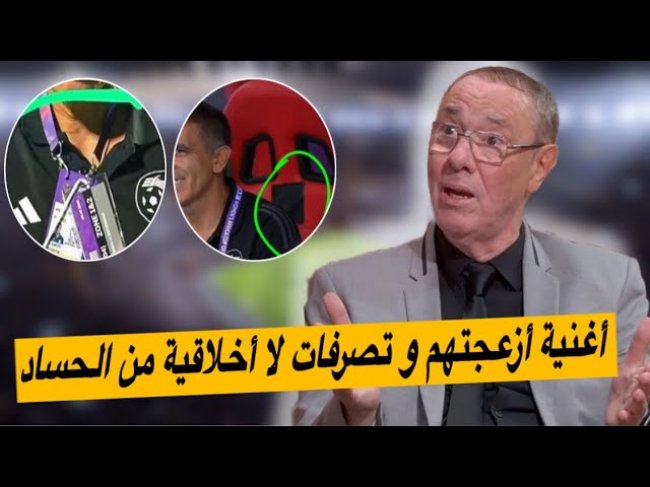 الجزائريات في المغرب.. عقوبات الكاف لا تشفي الغليل و هذا هو حال العالم الآخر