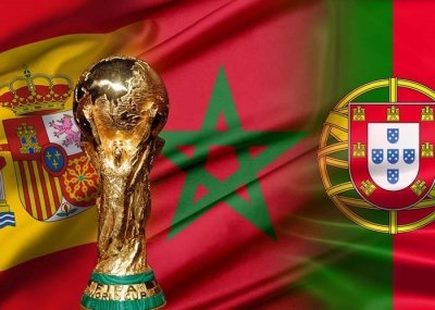 اجتماع بطنجة لبحث تقدم استعدادات احتضان كأس أمم إفريقيا 2025 وكأس العالم 2030