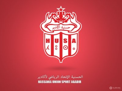 حسنية أكادير يحدد موعد جمعه العام
