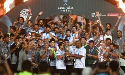 المغرب الفاسي يدعو الزمالك لحفل تدشين ملعب فاس الرياضي المغرب الفاسي يدعو الزمالك لحفل تدشين ملعب فاس الرياضي