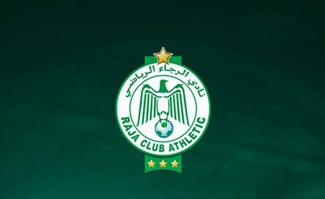 الرجاء ينجح في تسوية نزاعاته مع اللاعبين