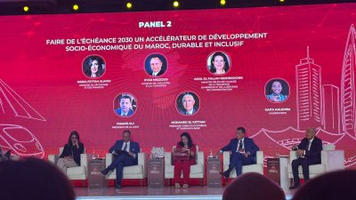 منتدى المغرب اليوم: كأس العالم 2030 دعامة للتنمية المستدامة