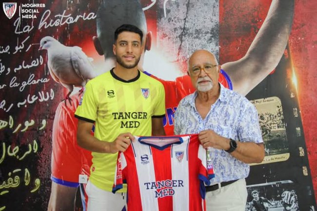 المغرب التطواني يفتتح تحضيراته للموسم الجديد تحت قيادة خالد فوهامي بحضور 32لاعبا.