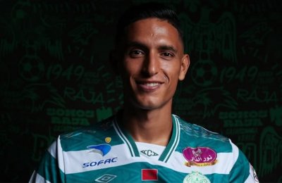 نهاية تجربة اللاعب التونسي هاني اعمامو مع الرجاء البيضاوي نهاية تجربة اللاعب التونسي هاني اعمامو مع الرجاء البيضاوي