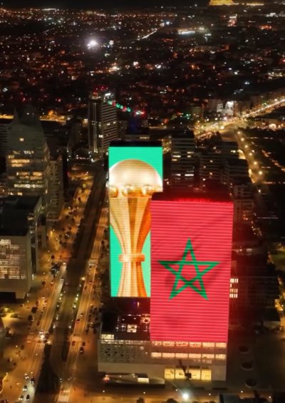 150 يوما على انطلاق كأس إفريقيا للأمم